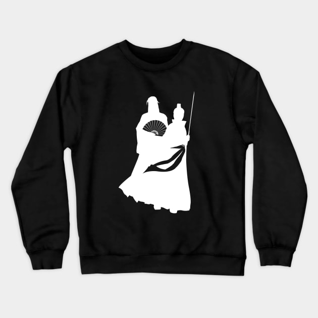 Word of Honor: Zhou Zi Shu x Wen Ke Xing Crewneck Sweatshirt by firlachiel